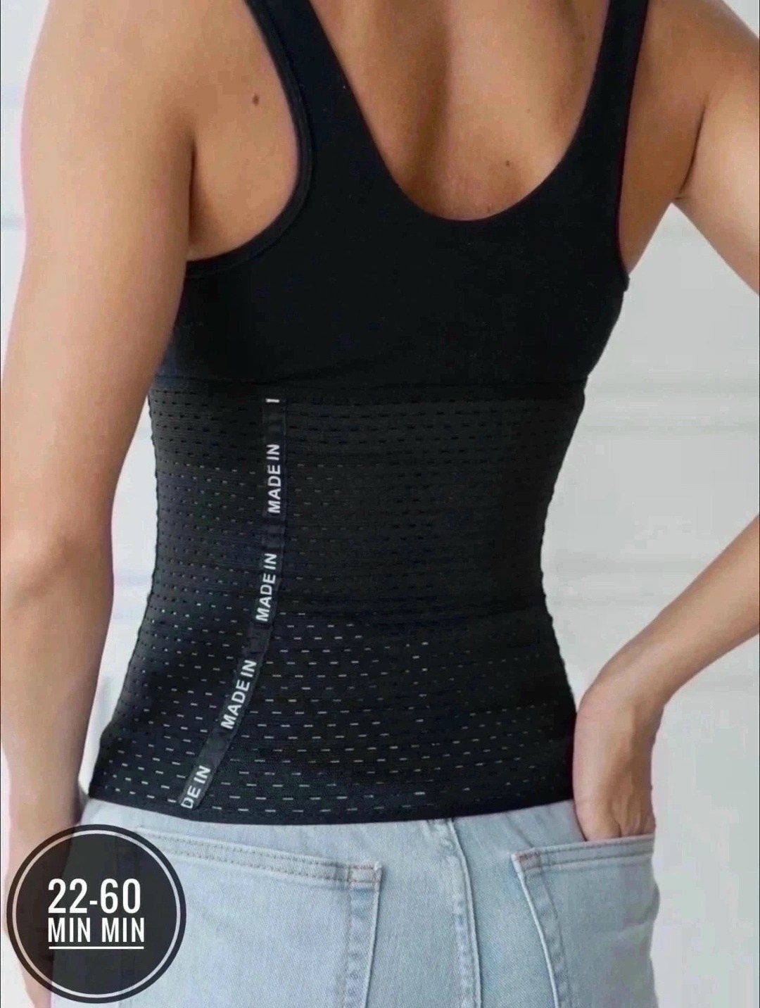 корсет для похудения,корректирующий корсет . комфорт,корректирующее корсет,корсет утяжка,утягивающий корсет для талии корректирующее белье