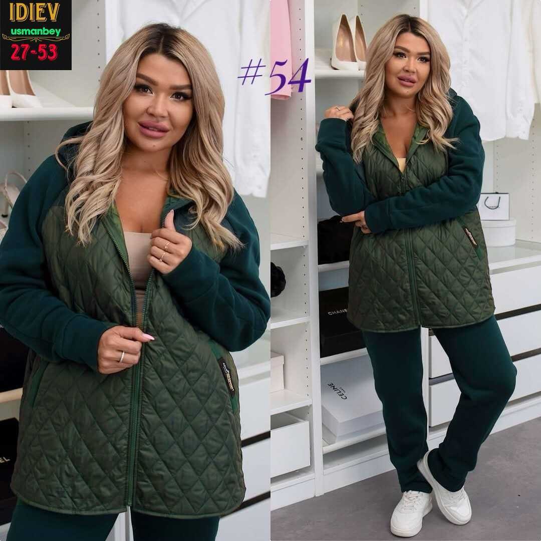 куртка женская,демисезонная куртка,куртки ,куртка,куртка модная