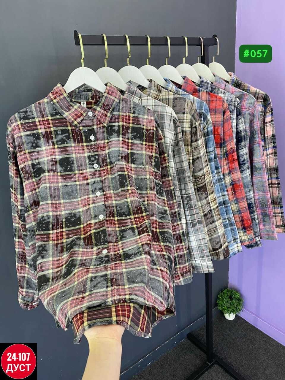 рубашка в клетку,женская рубашка,рубашка в клетку женская,рубашка хлопок,рубашка хб
