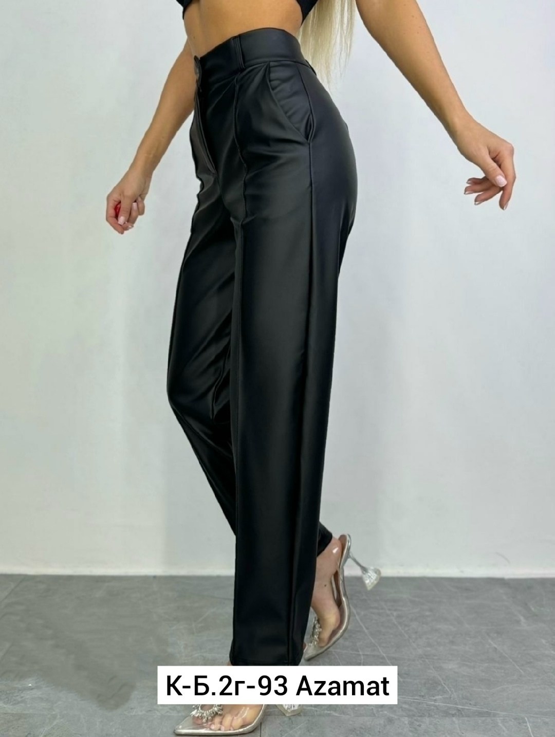 кожаные брюки женские,брюки классические кожаные,брюки женские,штаны кожаные,брюки кожаные