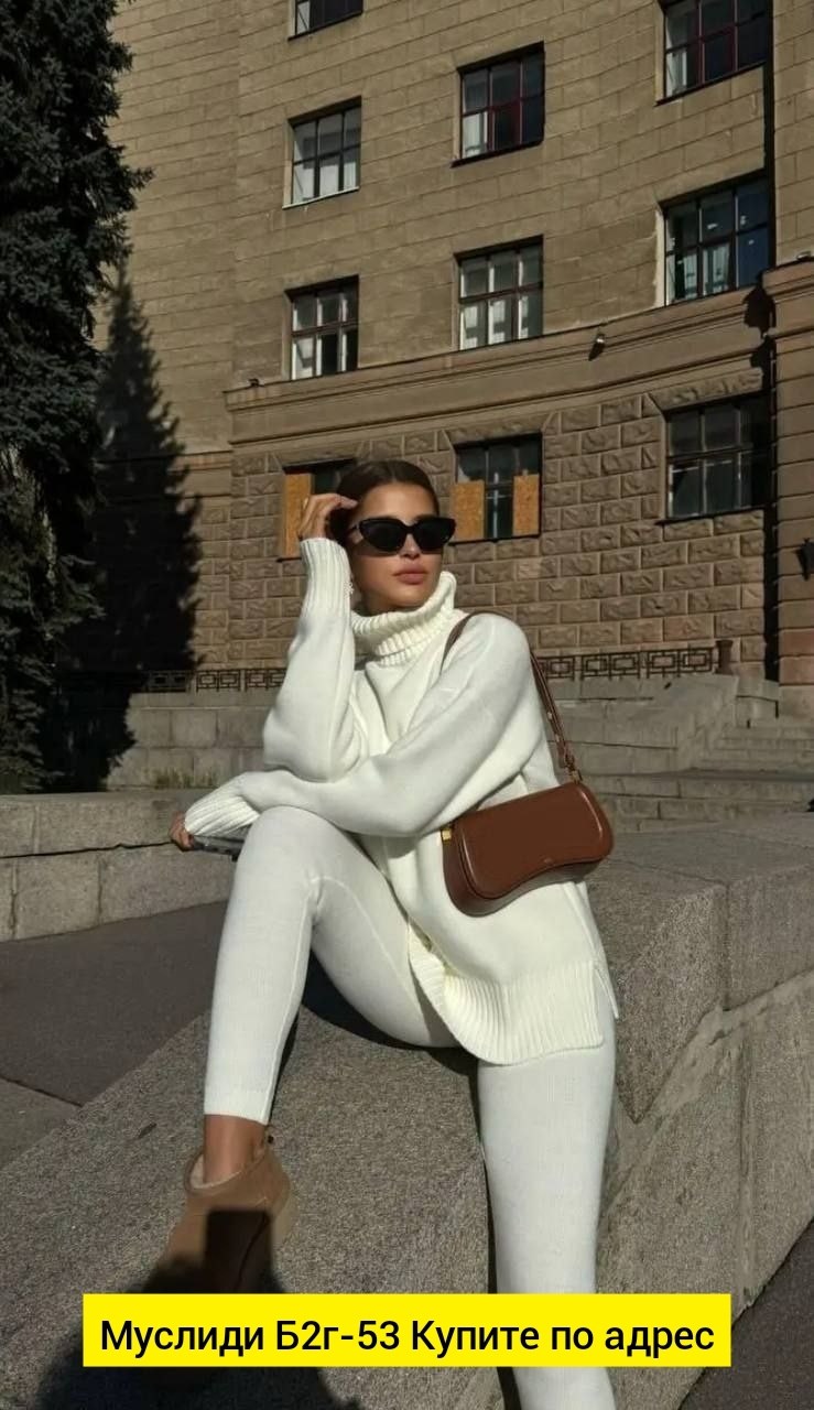 свитер с воротником,женский свитер,свитер,свитер теплый,свитер джемпер