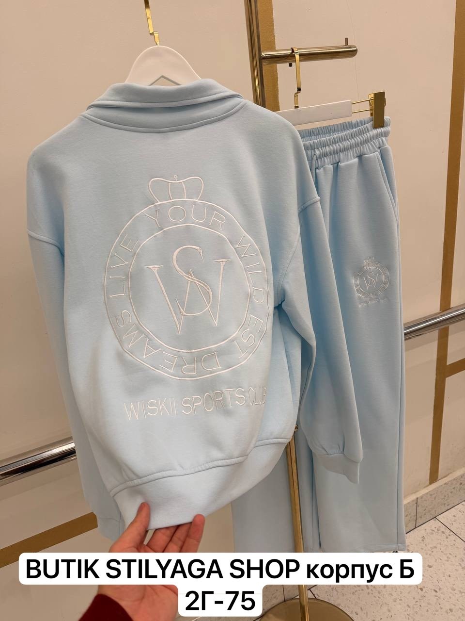 женский спортивный костюм,женский костюм,спортивный костюм,женский костюм savori luxury,женский костюм серый