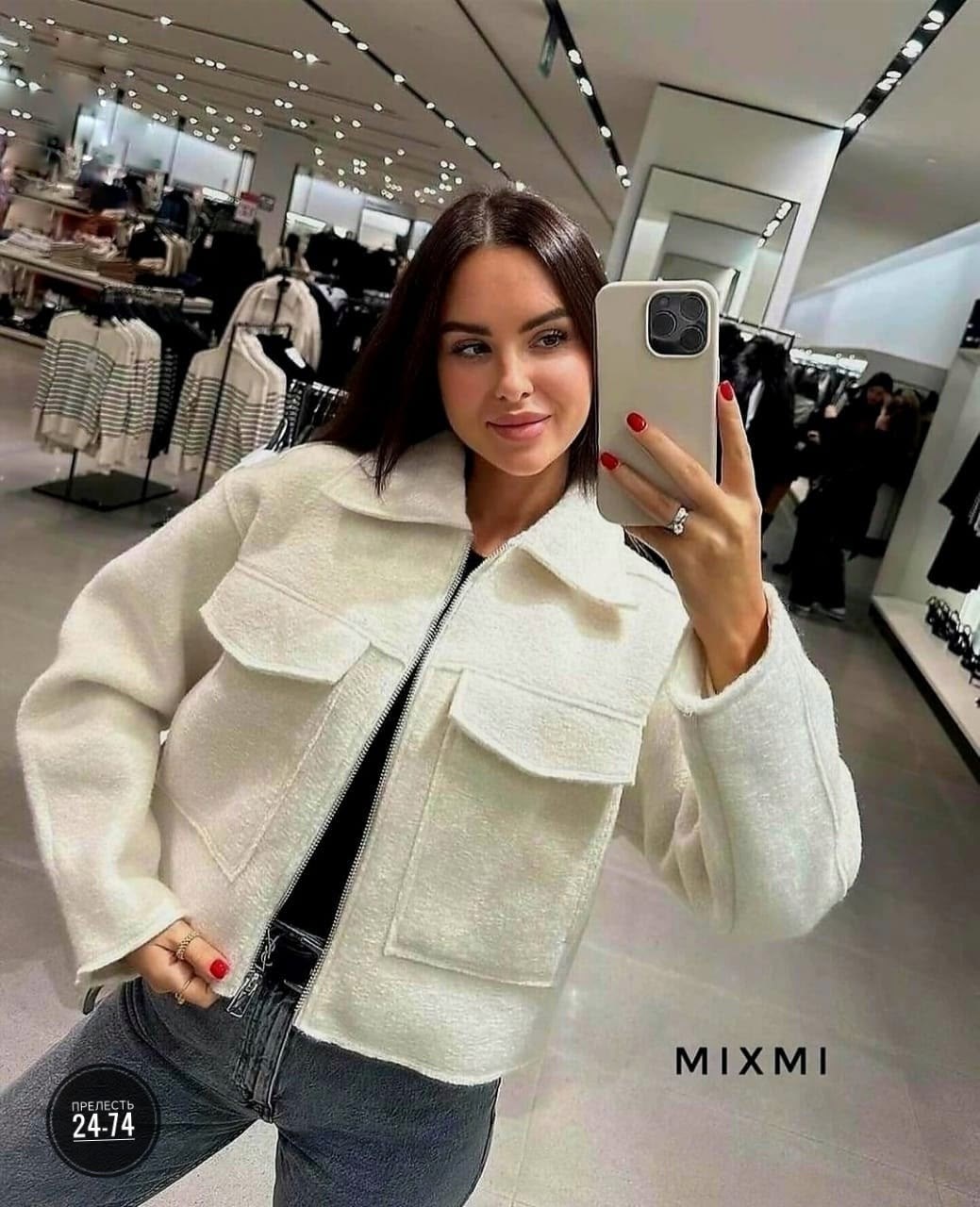 пальто жакет,куртка женская,жакет оверсайз,кашемировый пиджак,бомбер серый женский