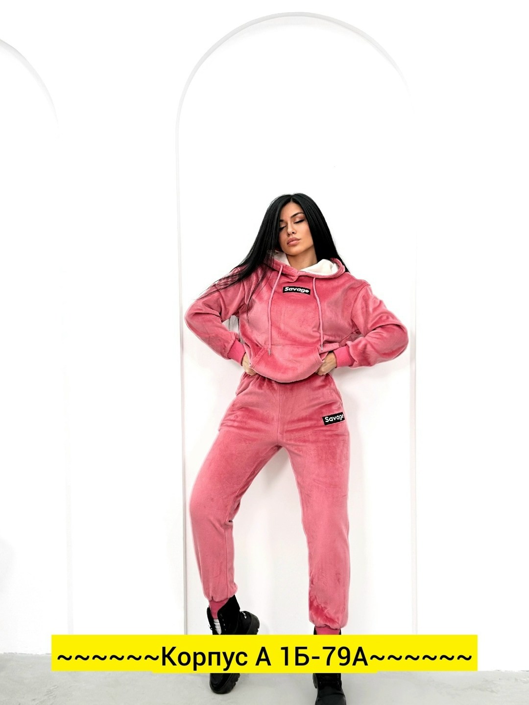 велюровые костюмы,велюровый спортивный костюм женски,костюмы спортивные велюровые,костюм женский велюровый спортивный,спортивный костюм велюровый женский голубой