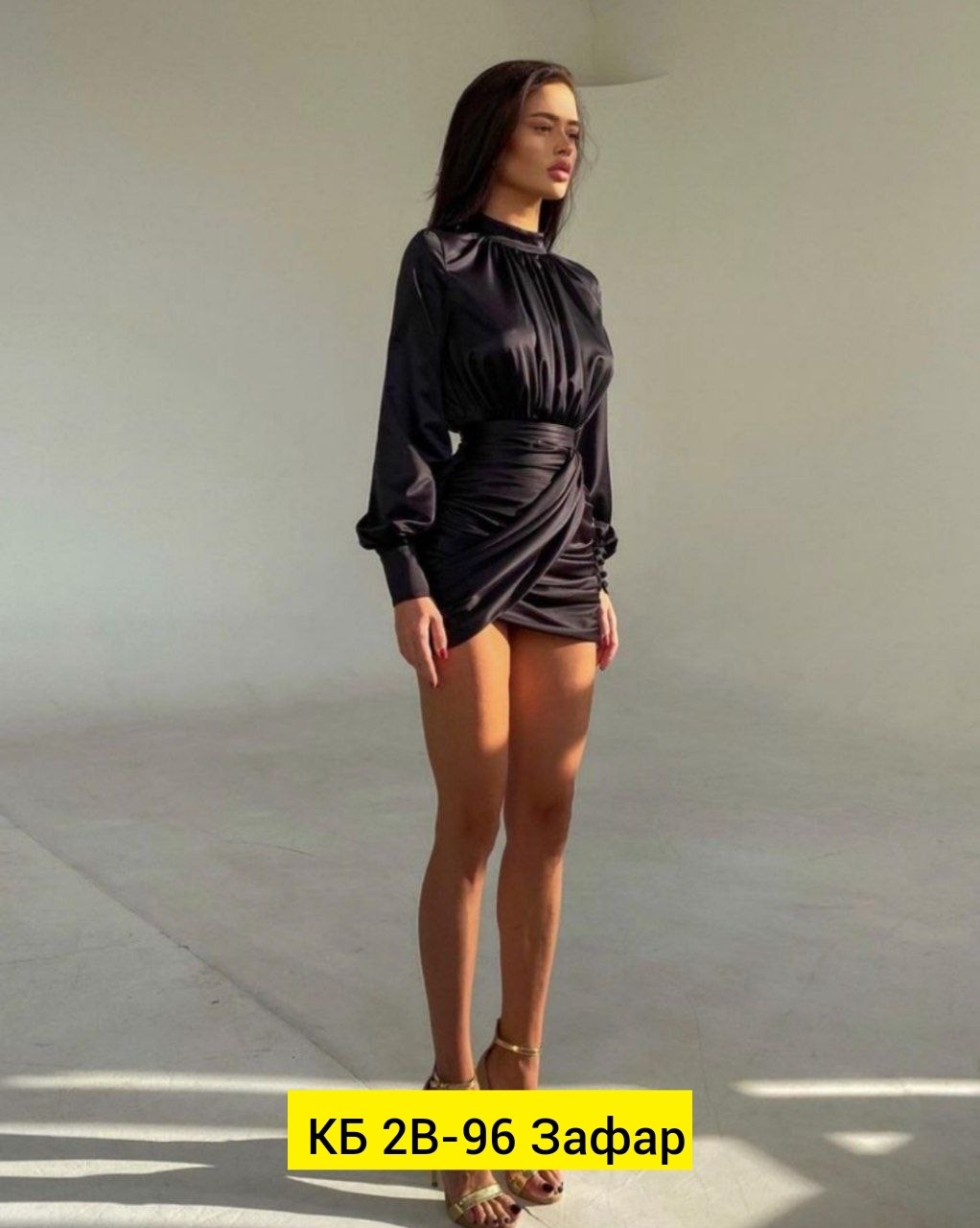 атласное платье,атласное платье с рюшами,стильное платье,платье,новое атласное платье с рюшами