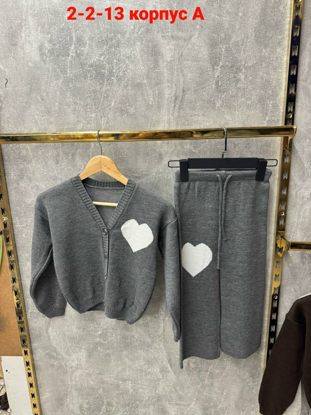 трикотажный костюм,костюм женский,костюм вязаный женский,костюм женский теплый,трикотажные костюмы женские