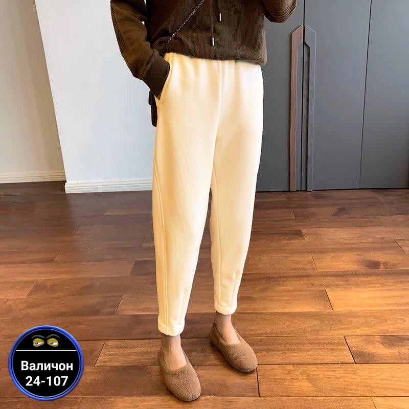 повседневные брюки,брюки женские повседневные,женские брюки,брюки женские свободные,свободные штаны женские