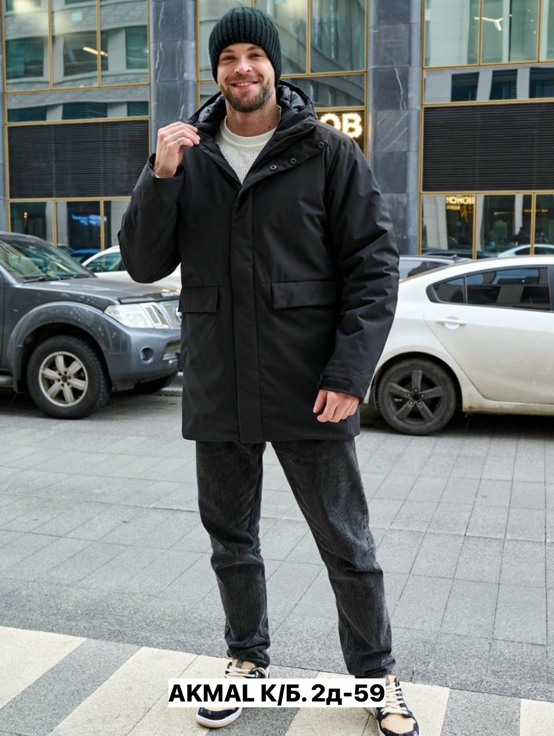 зимняя мужская куртка malidinu 21021,куртка зимняя мужская,куртка мужская зимняя с капюшоном,зимняя куртка,куртка мужская демисезонная