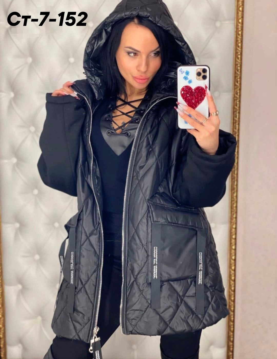 демисезонная куртка,женская куртка демисезонная,женская куртка,куртка,куртка женская демисезон