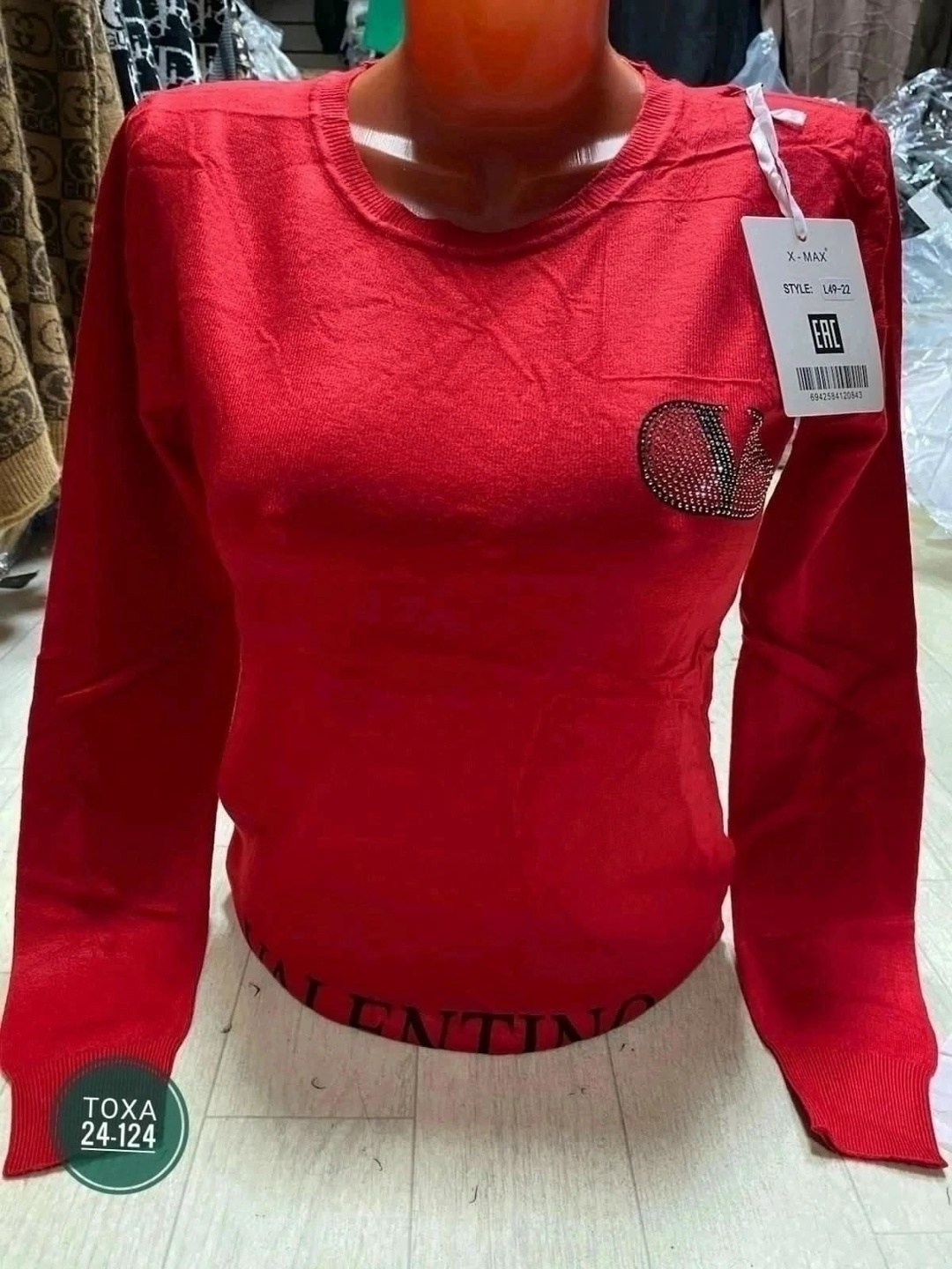 кофта женская,свитер женский кофта,красивая кофта,кофта свитер,свитер кофта джемпер