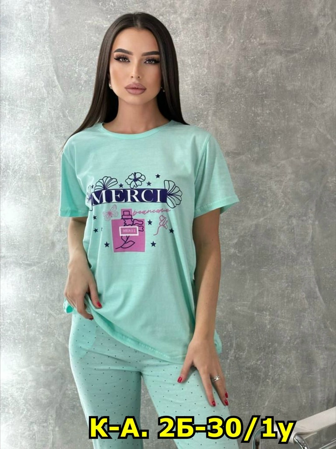 пижама голубая,женская пижама,пижамы женски,пижама  для дома,пижама женская комплект