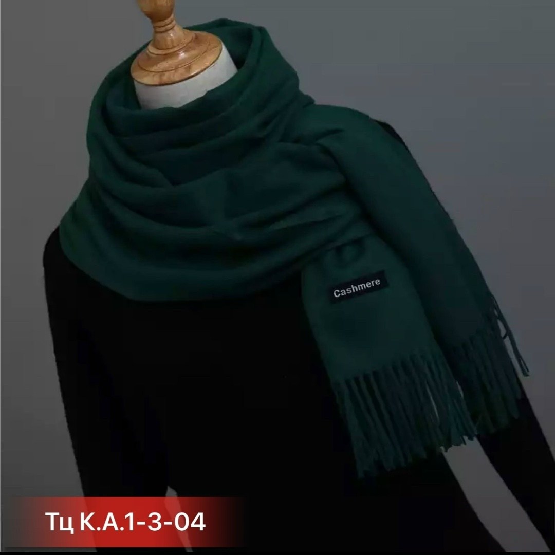 женский теплый шарф,женские кашемировые шарфы,шарф палантин из кашемира однотонный,шарф палантин из кашемира,шарфы