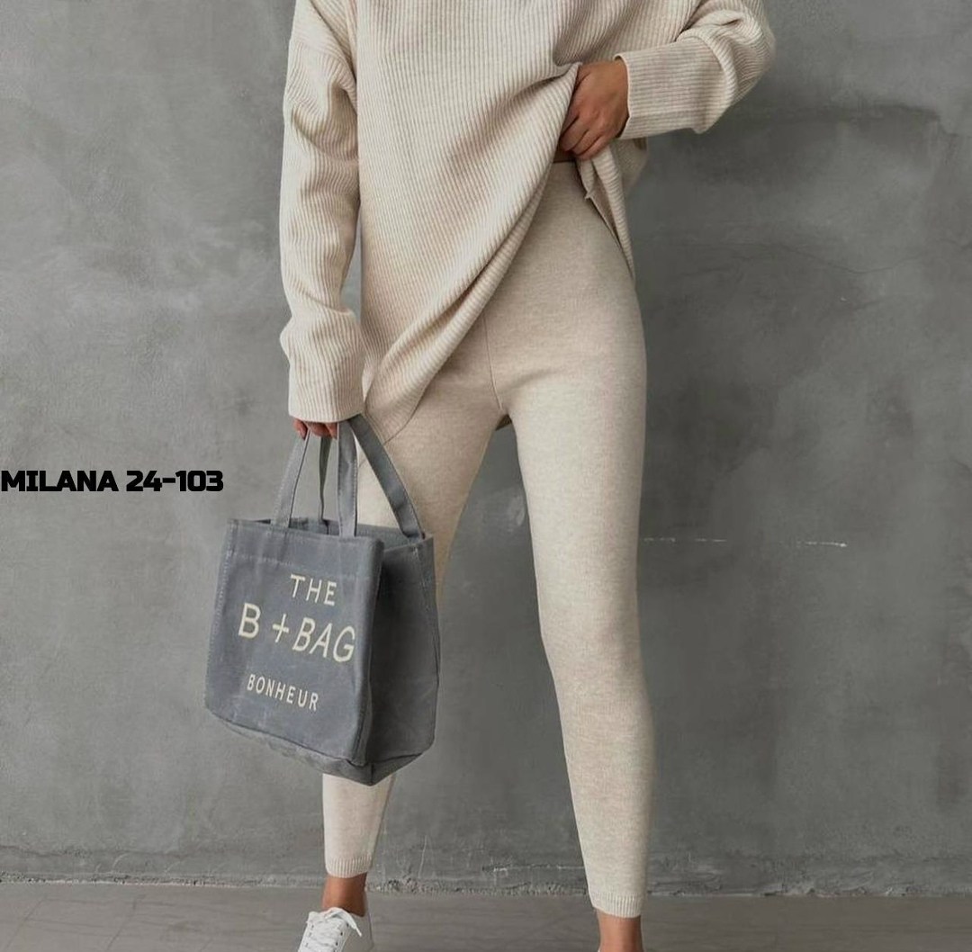 костюм лапша женский,трикотажные костюмы,трикотажные костюмы женские,костюм женский,костюмы спортивные женские