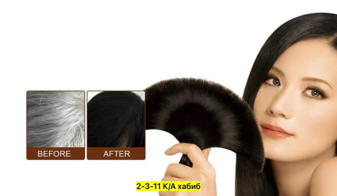 natural darkening мыло для волос,мыло для затемнения волос,шампунь для затемнения волос,для роста волос,natural darkening мыло