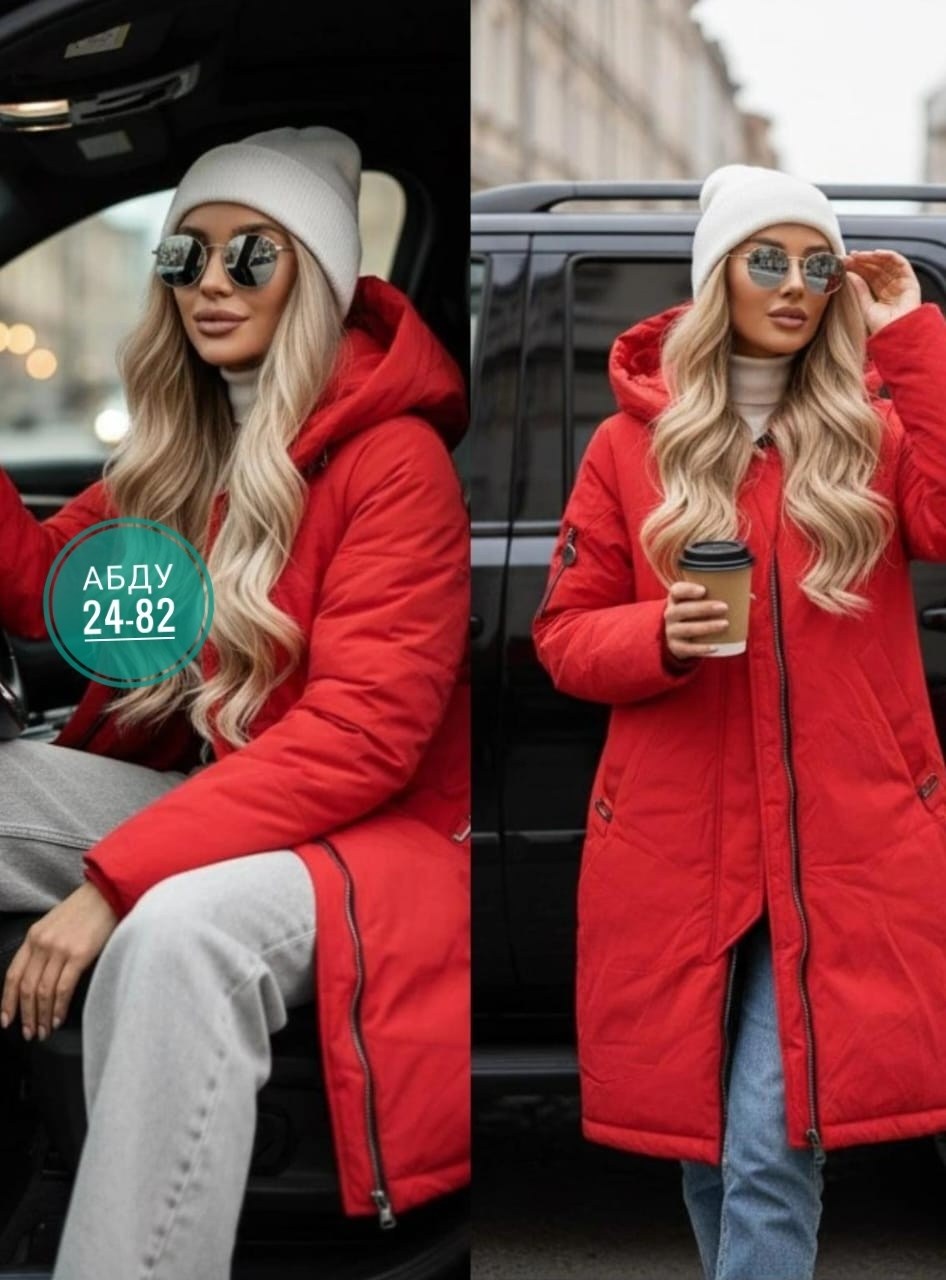 демисезонная куртка,женская куртка демисезонная,куртка женская,удлиненная куртка,женская зимняя куртка