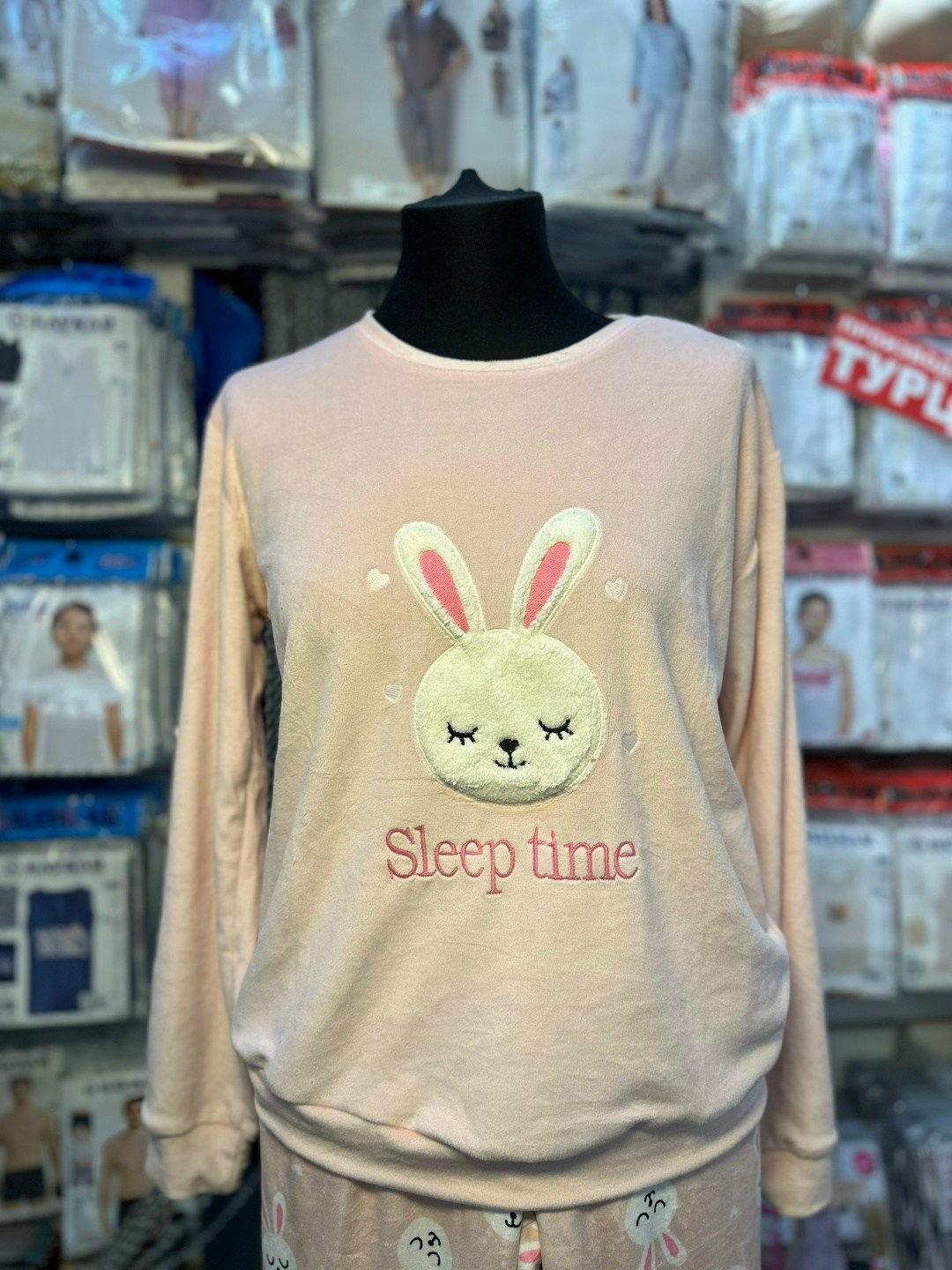 akbeniz женская флисовая пижама welsoft с манжетами 8453,комплект пижама,пижама костюм,флисовая пижама,пижама домашний костюм