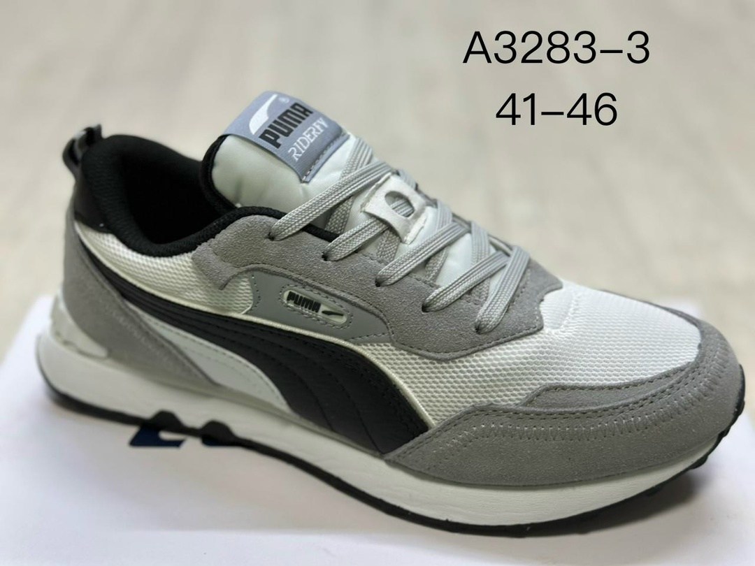 кроссовки puma rider fv retro rewind,мужские кроссовки puma,кроссовки puma,,кроссовки puma rider fv