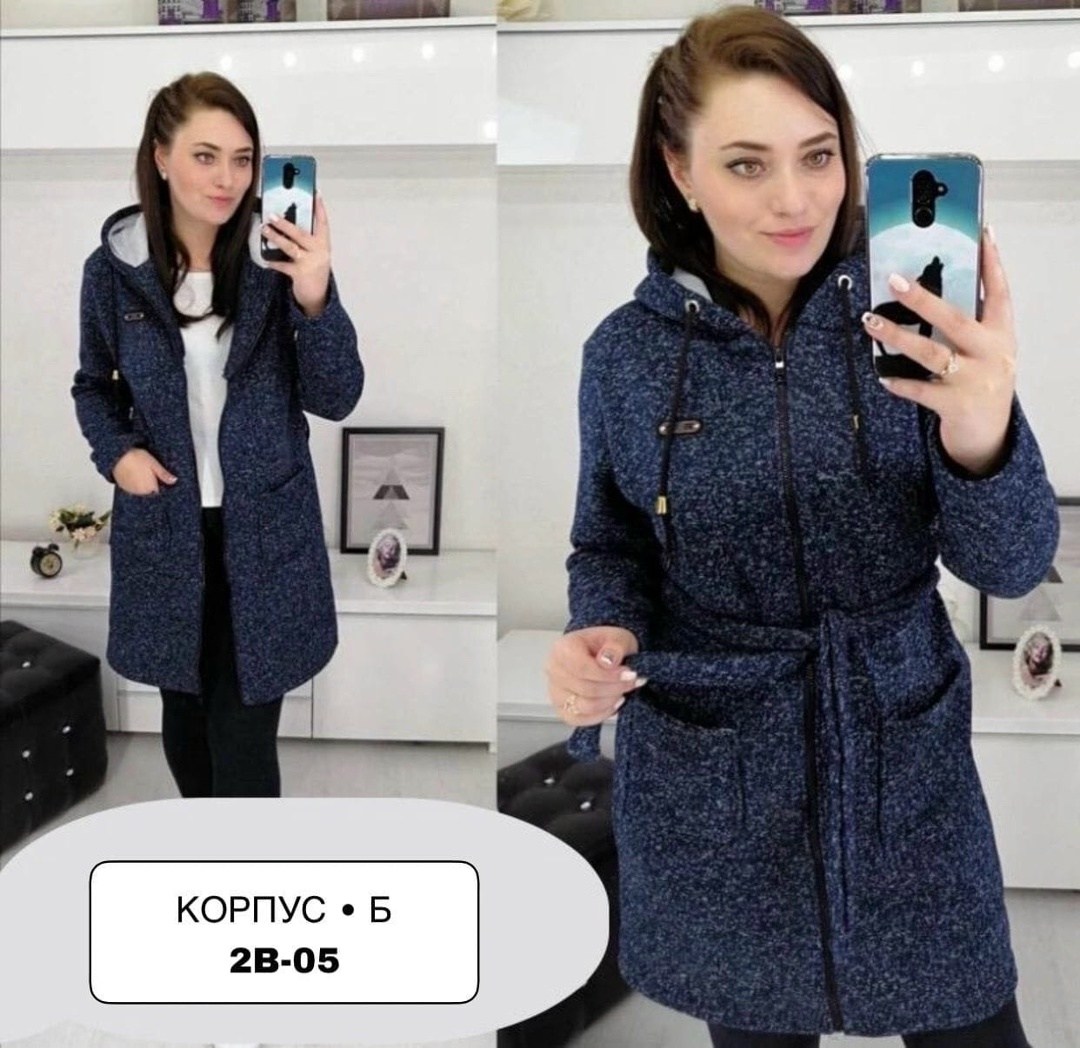 кардиганы женские,кардиган женский с начесом,кардиган,кардиган женский,кардиган женский серый