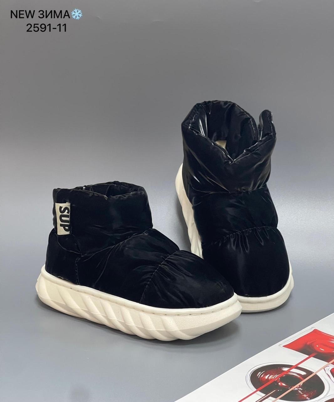 ,дутики женские, детская,зимние дутики,тапочки зимние