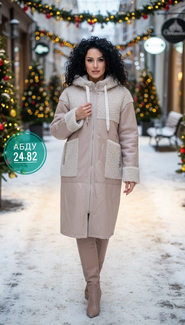 женская дубленка,дубленка,двусторонняя дубленка,натуральная дубленка,двухсторонняя дубленка