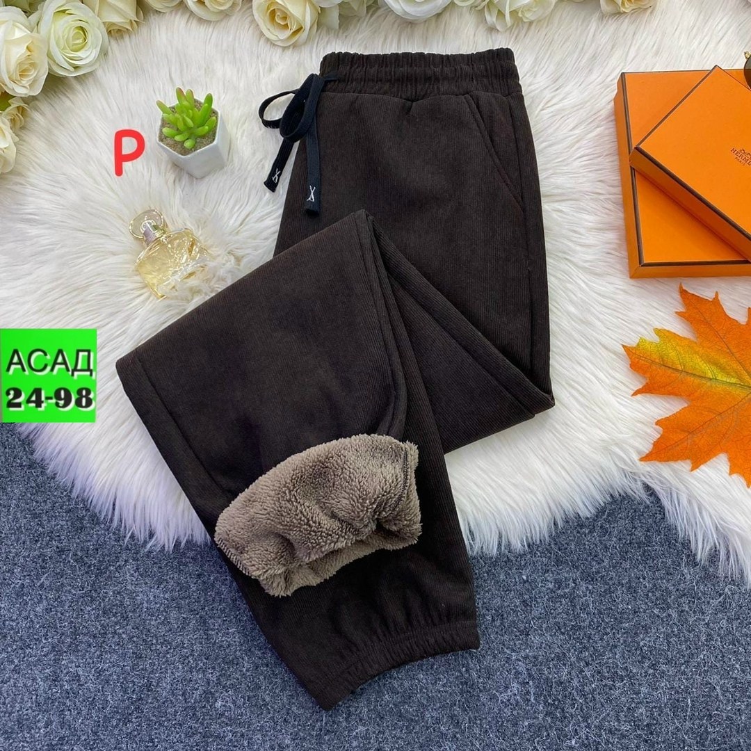 повседневные штаны,брюки спортивные,спортивные штаны,брюки штаны,одежда брюки