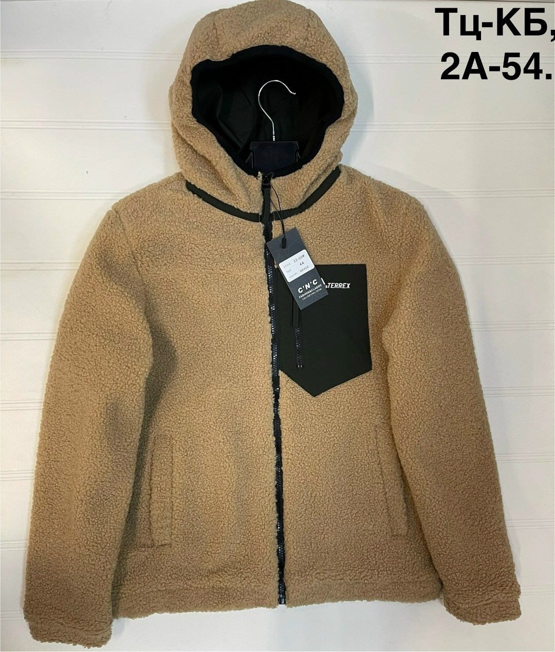 куртка теплая,флисовая куртка,мужская флисовая куртка icebear с капюшоном,куртка,куртка флисовая мужская