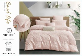 Постельное белье