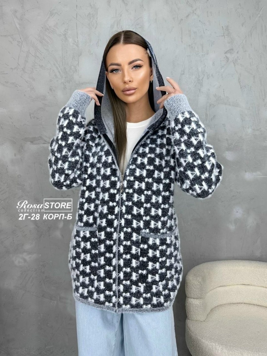 кофта женская,кофта кардиган,кардиган,толстовка кофта,толстовка женская