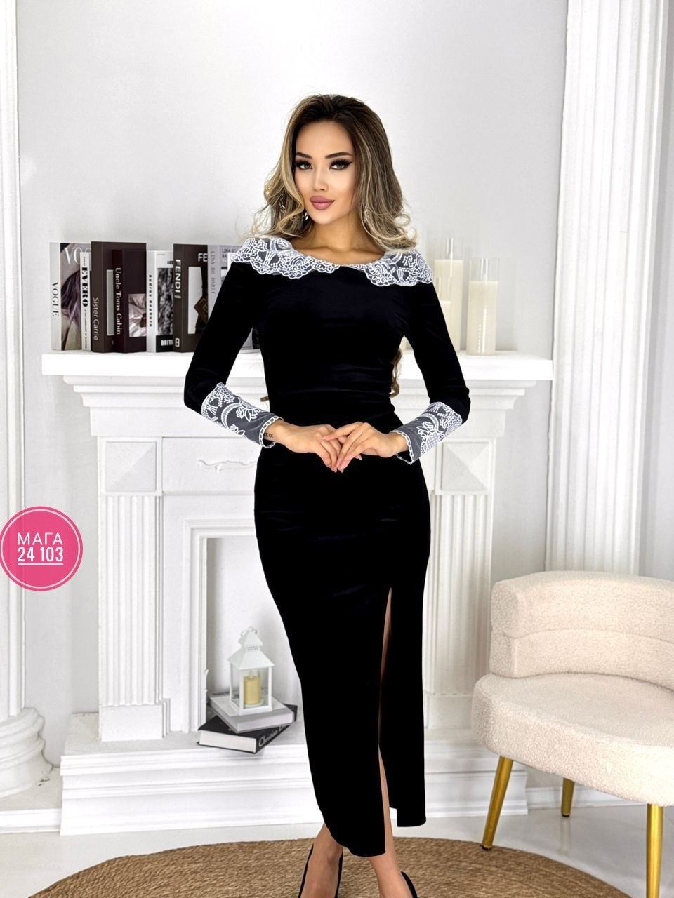 бархатное платье,платье велюр,элегантное платье,платье бархат,нарядное платье