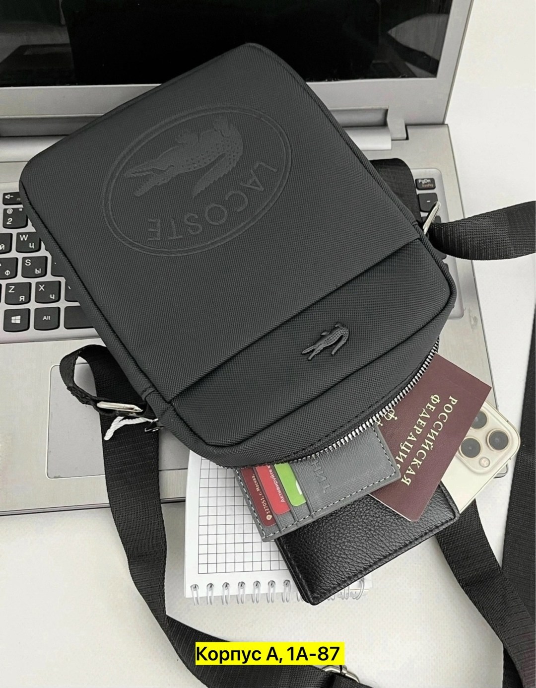 сумка lacoste,сумка через плечо lacoste,сумка лакоста мужская,сумка лакоста мужская через плечо,мужские сумки