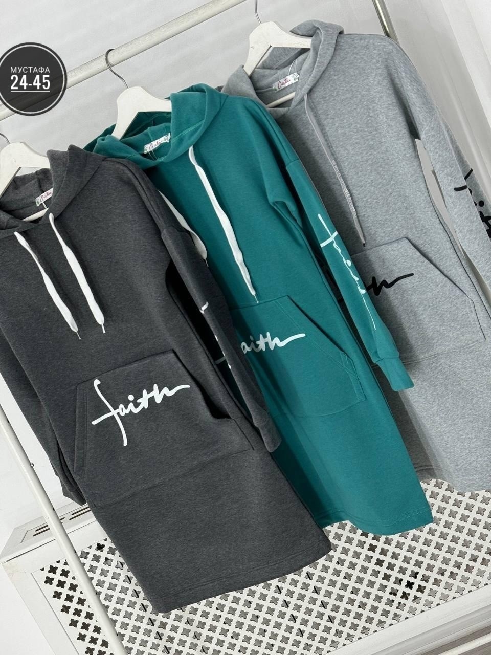 спортивное платье,спортивное платье с капюшоном,трикотажное платье в спортивном стиле,трикотажное спортивное платье,спортивное платье из трикотажа