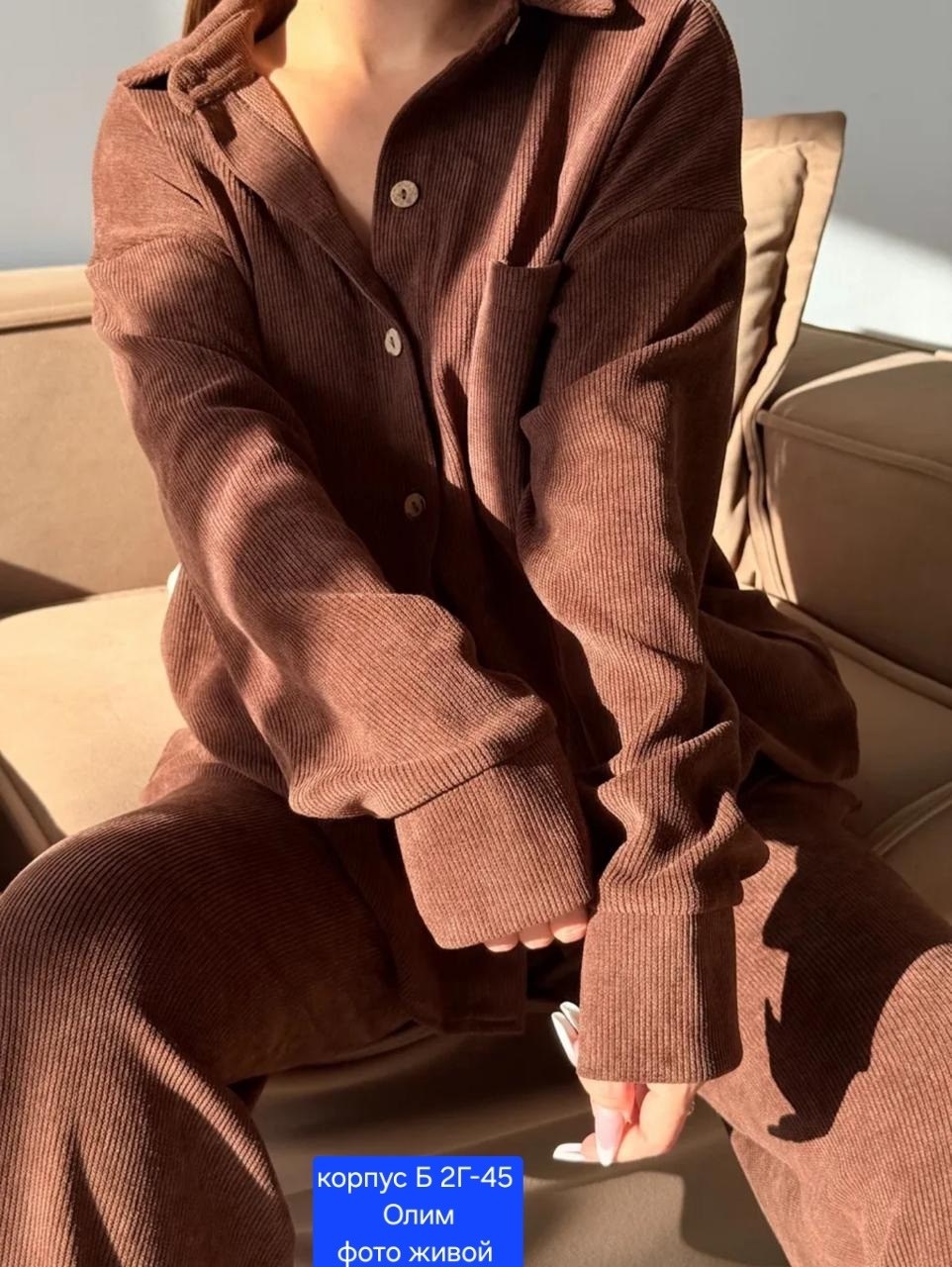 женский костюм,брючный костюм,женские костюмы брючные,тройка костюм женский,женский костюм с брюками