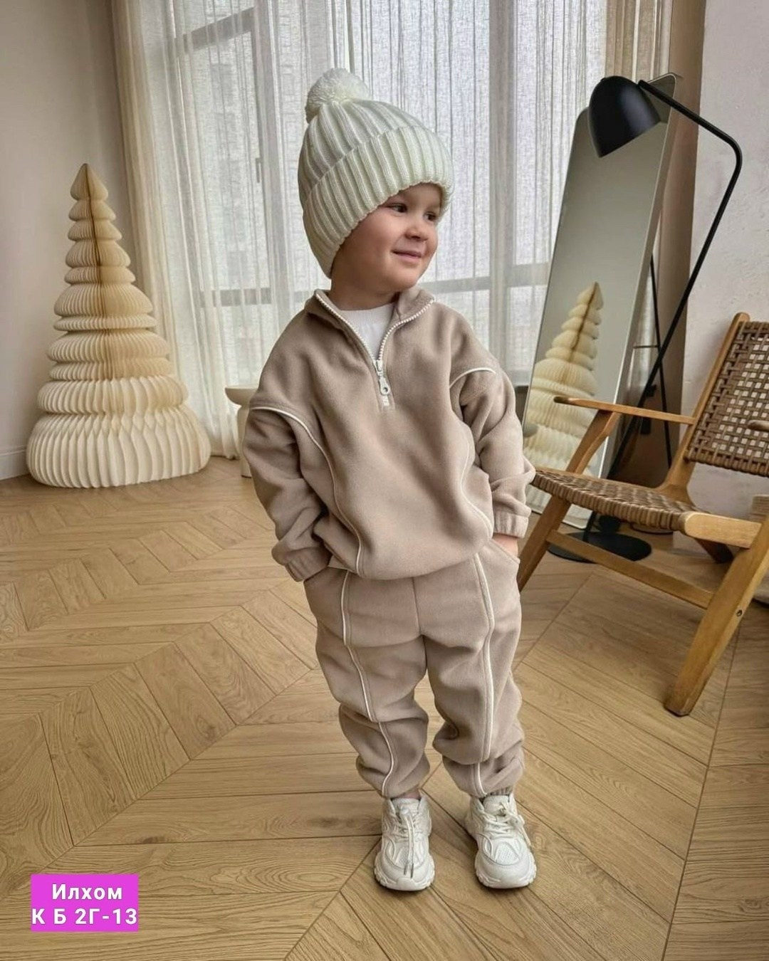 костюм спортивный мальчикам,костюм спортивный флисовый детский,костюм флисовый детский,одежда для мальчика,кофта флисовая