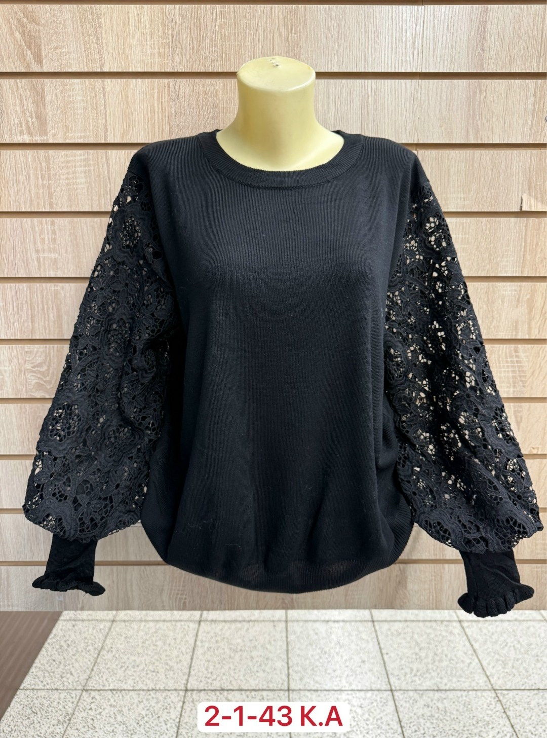 женская кофта,красивая кофта,кофта,кофта женская нарядная,нарядная кофта