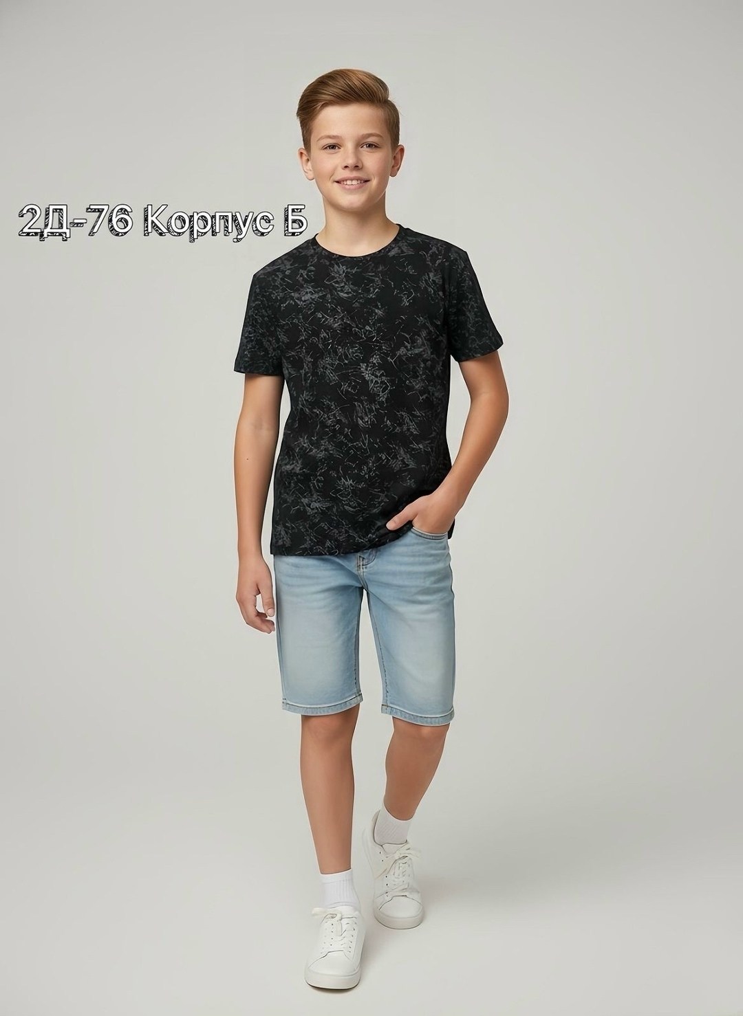 шорты для мальчик,джинсовые шорты,мальчик,одежда для мальчика,шорты для мальчика джинсовые