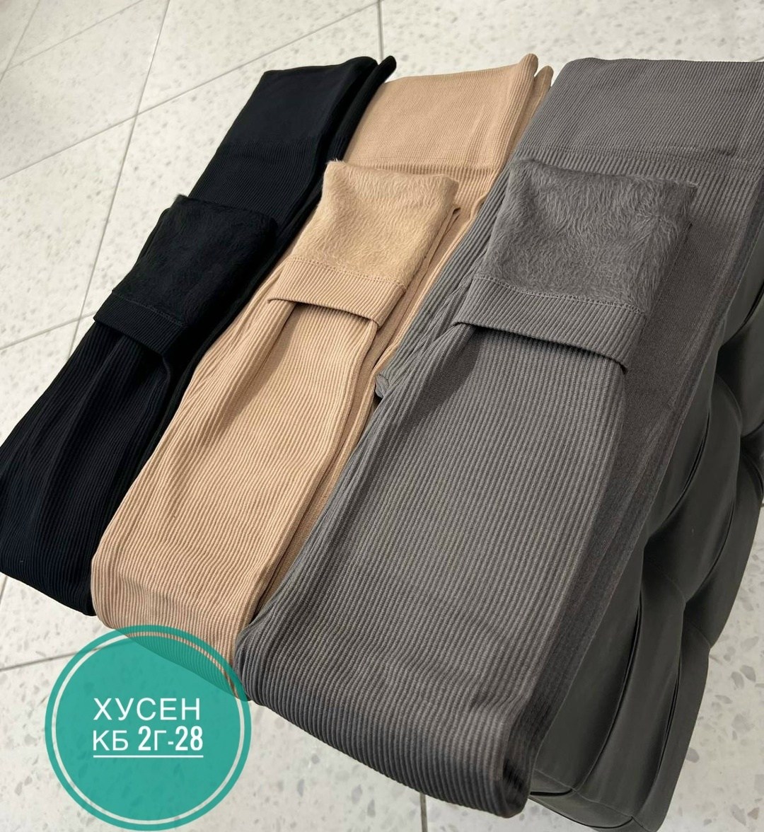 женские легинсы,лосины женские,леггинсы,леггинсы женские,легинсы