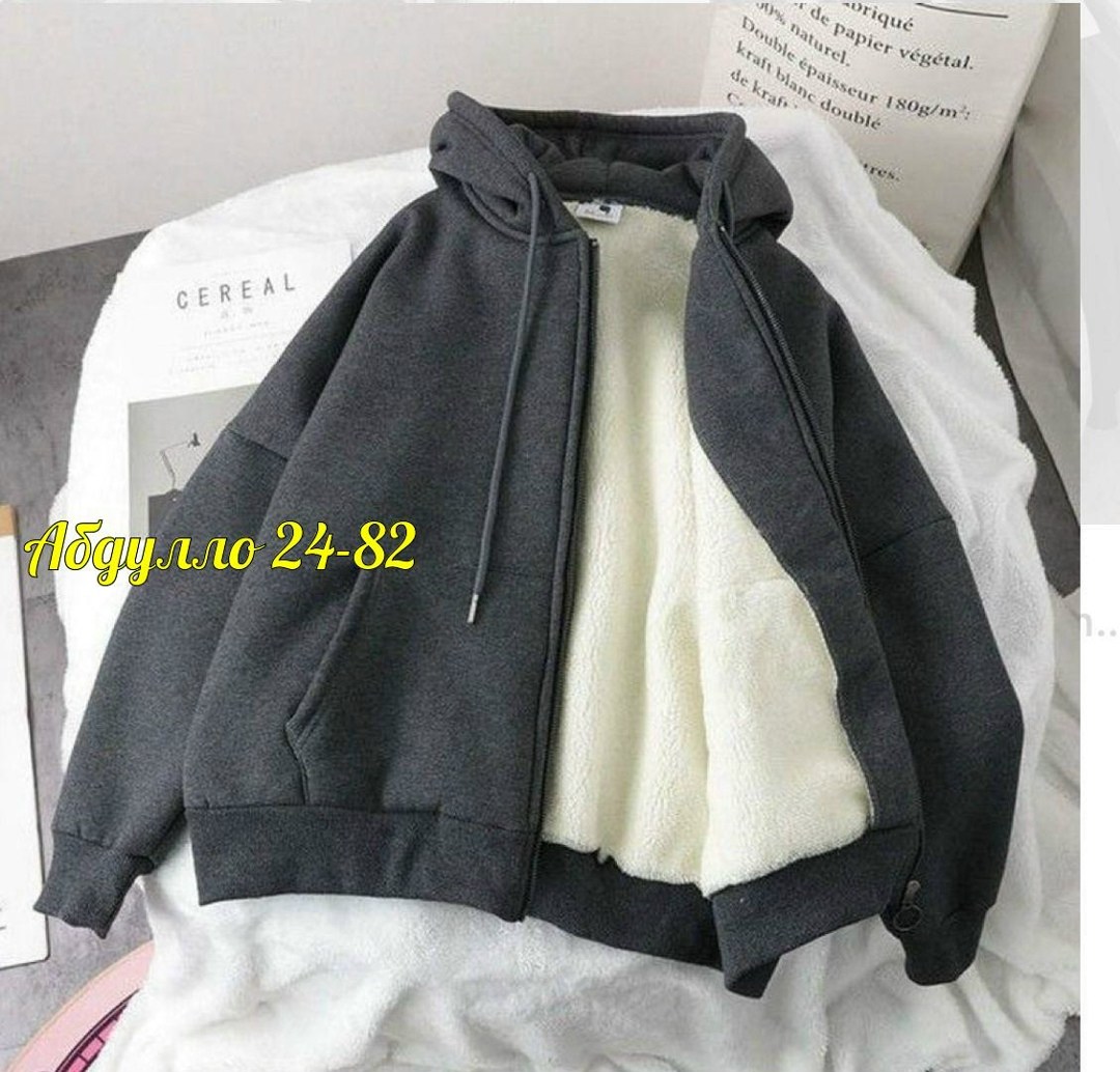 утепленная толстовка,толстовка повседневная,толстовка на молнии теплая,женская толстовка,женская толстовка на молнии