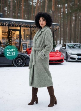 Верхняя одежда