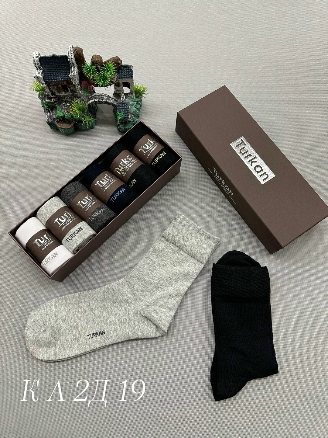 носки мужские turkan набор 6 пар,носки мужские turkan,носки мужские turkan 6 пар,носки turkan в коробке мужские,мужские носки набор подарочный