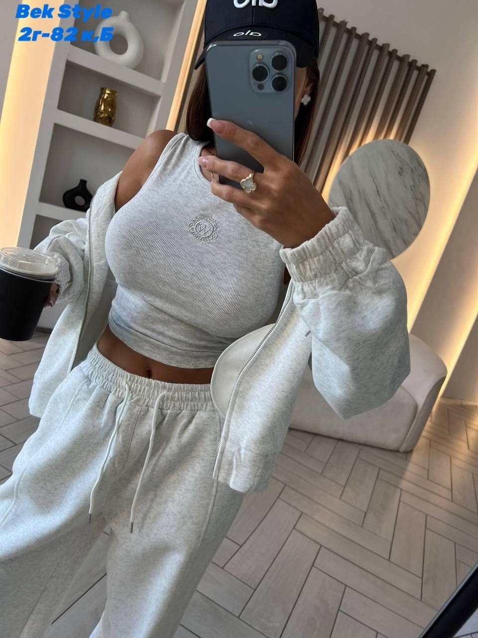 спортивный костюм женский,костюм двойка толстовка и брюки,спортивный костюм,костюм двойка женский,спортивный костюм женский на флисе