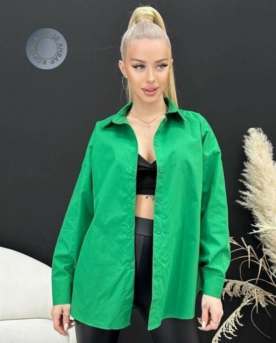 рубашка желтая,женская рубашка желтая,рубашка женская,женская рубашка желтая с черным,рубашка