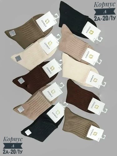 носки женские 10 пар разного цвета,носки женские 10 пар,носки высокие набор 5 пар,носки,женские носки