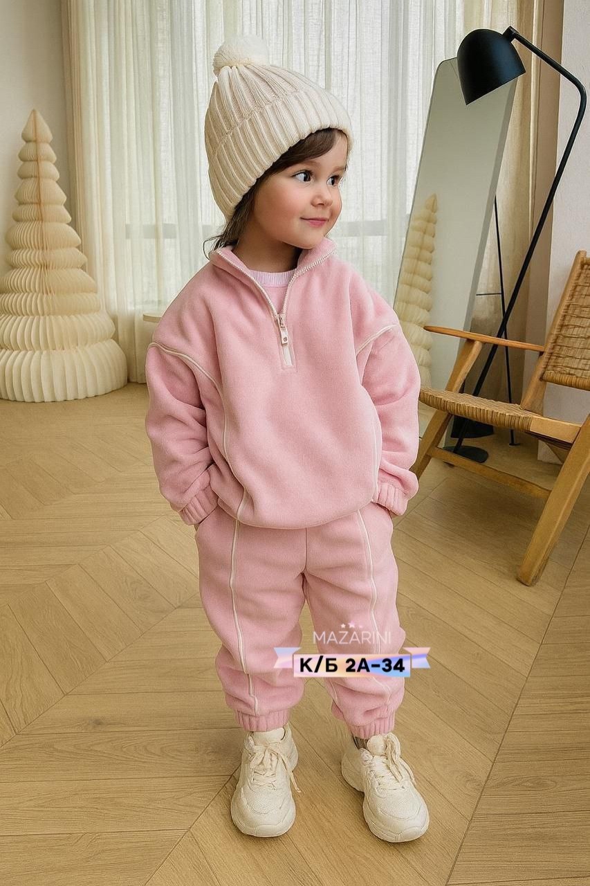 детский костюм,флисовые костюмы,детский флисовый костюм,костюм на флисе,костюм бежевый
