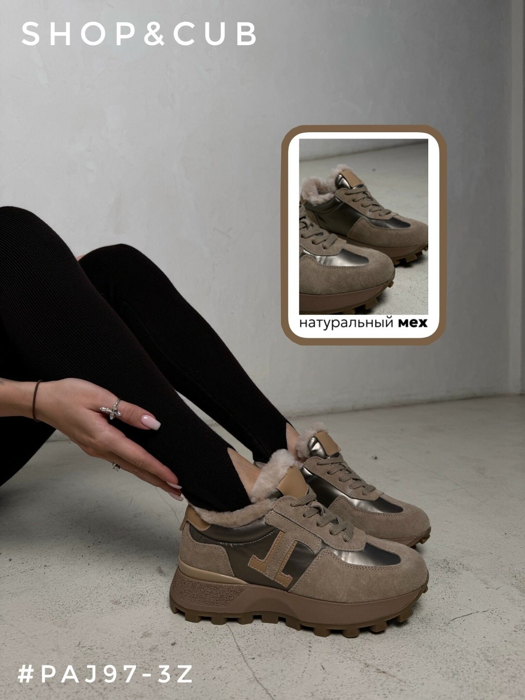 ,женские кроссовки,зимние кроссовки женские,зимние кроссовки,кроссовки теплые с мехом tsjieman