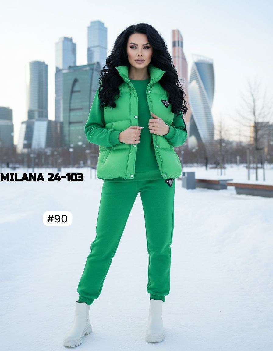 женский костюм тройка,костюм тройка на флисе,спортивный костюм женский тройка,фиолетовый костюм,костюм на флисе