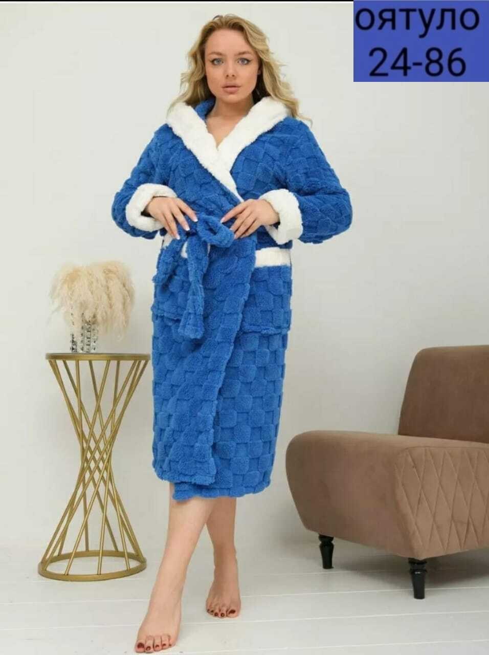 халат женский,халат домашний женские,халат махровый женский,халат,халат бариз арт 603ле