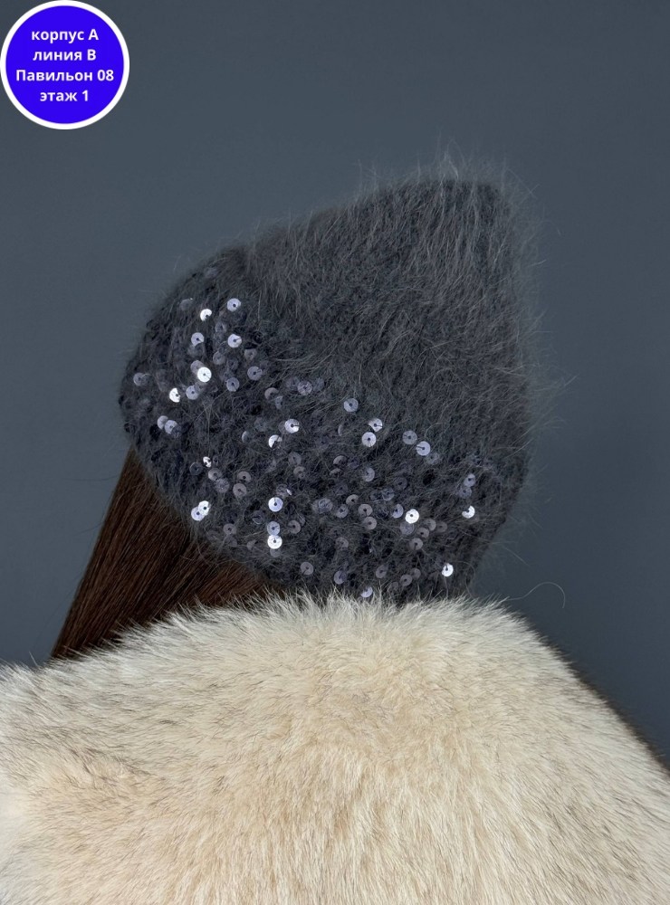 шапка зимняя бини,женская шапка,шапка зимняя,шапка вязаная,женская вязанная шапка