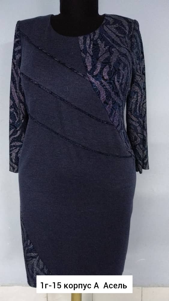 платье для полной женщины,платье,нарядное платье,комбинированное платье,платье для полных