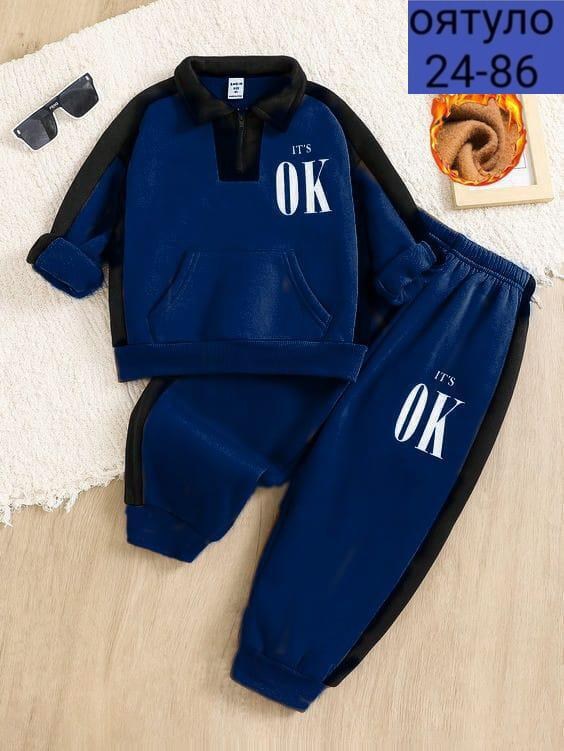 костюмы спортивные для мальчика,костюмчик,костюмы комплекты,детские костюмы,костюмы для мальчиков