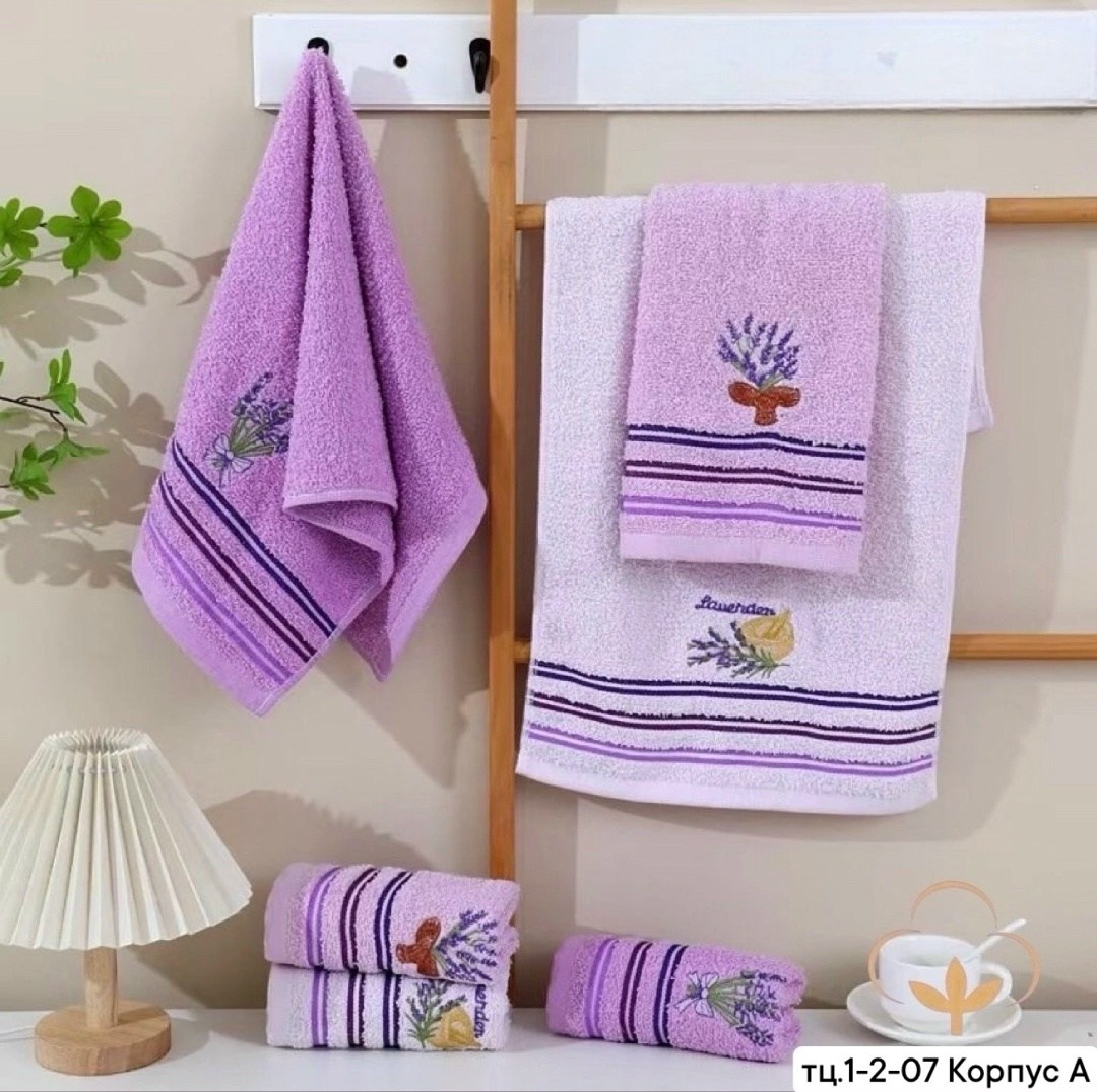 кухонные полотенца лаванда,полотенца махровая,набор полотенец,полотенца кухонное махровое,набор кухонных махровых полотенец